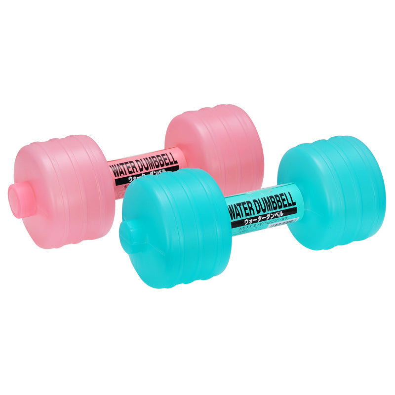 Water Dumbbell Fitness Equipment – Hydrate and Lift!